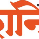 देशनिष्ठ वृत्तसेवा