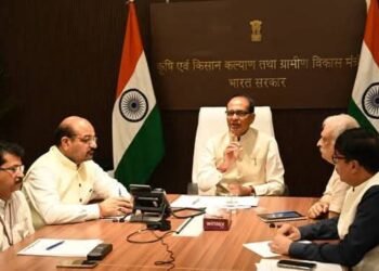 प्रधानमंत्री किसान सन्मान निधी योजनेचा २० वा हप्ता २ ऑगस्टला