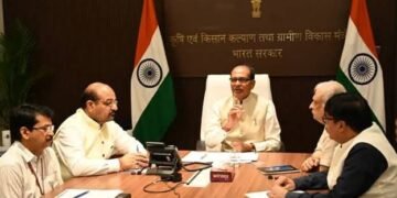 प्रधानमंत्री किसान सन्मान निधी योजनेचा २० वा हप्ता २ ऑगस्टला