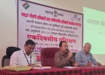 गंगाखेड येथे मतदान केंद्रस्तरीय अधिकारी व पर्यवेक्षक यांचे प्रशिक्षण
