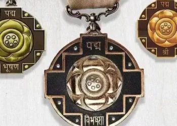 पद्म पुरस्कार- २०२६ : नामांकन सादर करण्यासाठी १५ ऑगस्टपर्यंत मुदत