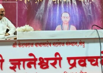 सेलूत श्रावणमासी श्रीमद् ज्ञानेश्वरी प्रवचनमालेला प्रारंभ