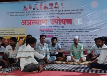 भीमराव कोकाटे यांचे बेमुदत उपोषण