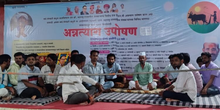 भीमराव कोकाटे यांचे बेमुदत उपोषण