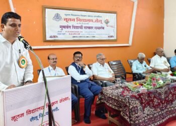 प्रज्ञा आणि कौशल्ये विकसित करा : डॉ.अंकित मंत्री