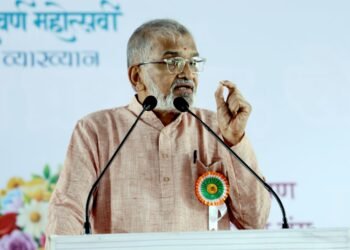 शिक्षणातून आत्मभान जागृत व्हावे