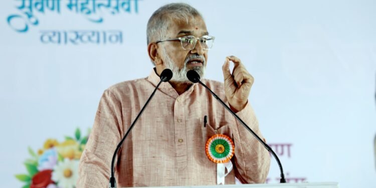 शिक्षणातून आत्मभान जागृत व्हावे