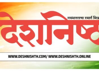 सेलूत २ फेब्रुवारीला शिष्यवृत्ती सराव परीक्षा