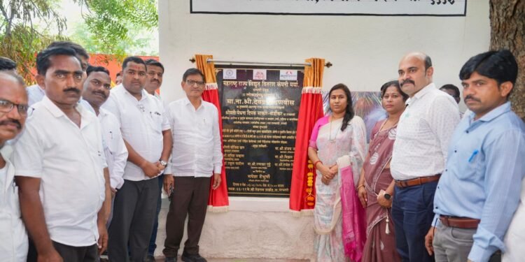 पेडगावच्या वीज उपकेंद्रात ऊर्जा रोहित्राचे लोकार्पण