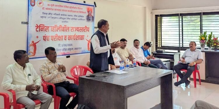 टेनिस व्हॉलीबॉल राज्य पंच परीक्षा, कार्यशाळा उत्साहात