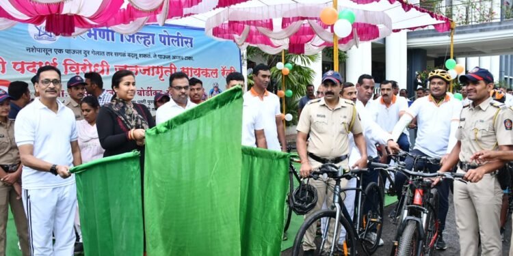परभणीत नशाबंदी जनजागरण सायकल रॅली