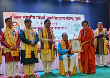 यशवंतराव चारठाणकर यांना 'पंडित विष्णू दिगंबर पलुस्कर कला गौरव' पुरस्कार प्रदान