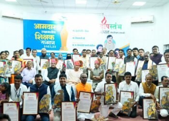 दीपस्तंभ प्रतिष्ठानतर्फे ६५ उपक्रमशील शिक्षकांचा सन्मान