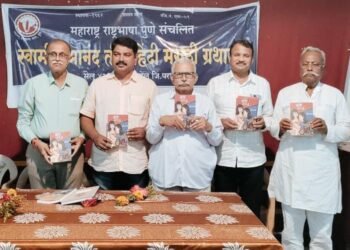रेल्वेच्या बदलांसोबत अपडेट राहा : प्रदीप जोहिरे