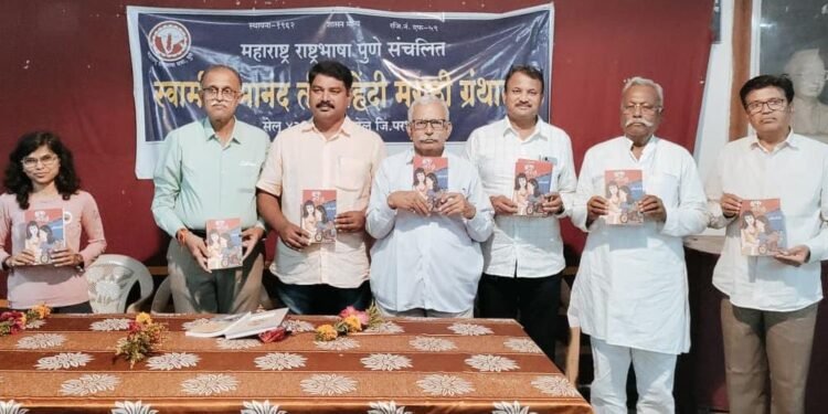 रेल्वेच्या बदलांसोबत अपडेट राहा : प्रदीप जोहिरे