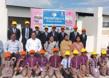 प्रेसिडेन्शिअल परीक्षेतील गुणवंतांचा सत्कार