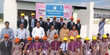 प्रेसिडेन्शिअल परीक्षेतील गुणवंतांचा सत्कार
