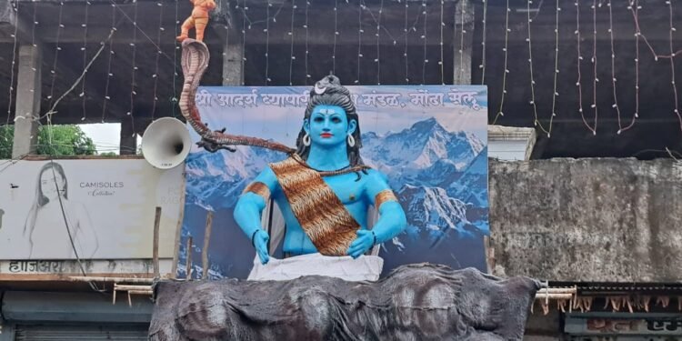 'आदर्श व्यापारी' ने जपली ६१ वर्षाची परंपरा