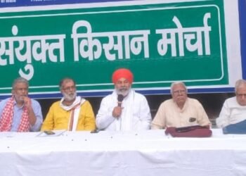 कापूस आयात शुल्क रद्द करा संयुक्त किसान मोर्चा