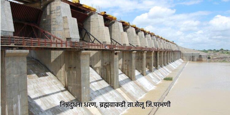 'निम्नदुधना' ७४ टक्के भरले; सांडव्याद्वारे विसर्ग सुरू