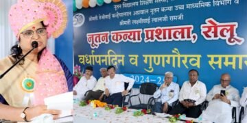 सेलूच्या नूतन कन्या प्रशालेत गुणवंतांचा गौरव