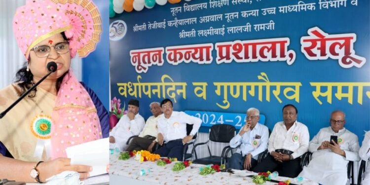 सेलूच्या नूतन कन्या प्रशालेत गुणवंतांचा गौरव