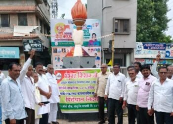 टॅरिफविरोधात किसान सभेचे सेलूत आंदोलन