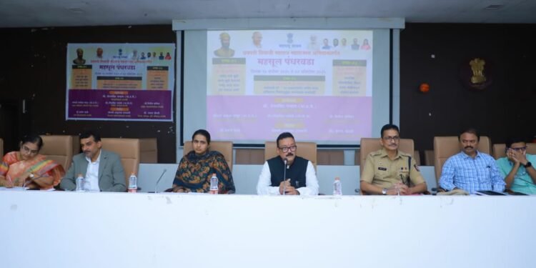 सेवा पंधरवड्यात विविध उपक्रमांचे आयोजन