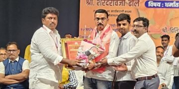 सतीश जाधव यांना समाजभूषण पुरस्कार
