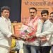 सतीश जाधव यांना समाजभूषण पुरस्कार