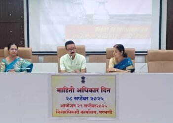 नागरिकांच्या हितासाठी माहिती अधिकार कायदा