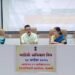 नागरिकांच्या हितासाठी माहिती अधिकार कायदा