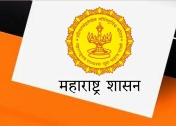 मराठा समाजास कुणबी जातीचे प्रमाणपत्र प्रक्रिया सुलभ करणार