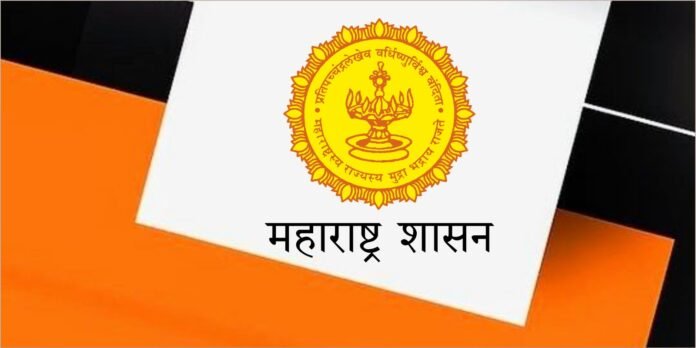 मराठा समाजास कुणबी जातीचे प्रमाणपत्र प्रक्रिया सुलभ करणार