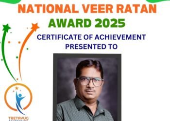 शेख महेमुद यांना राष्ट्रीय वीररत्न पुरस्कार