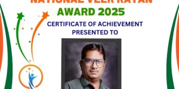 शेख महेमुद यांना राष्ट्रीय वीररत्न पुरस्कार