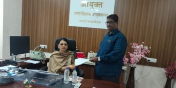 मुस्लिम समाजाचे अल्पसंख्याक आयुक्तांना साकडे
