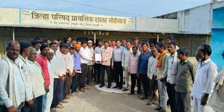 शिक्षकांची बदली; शाळेवर बहिष्कार