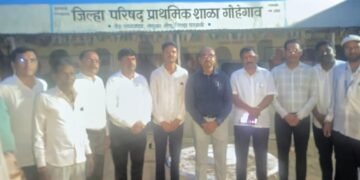 शाळा बहिष्कार आंदोलन मागे