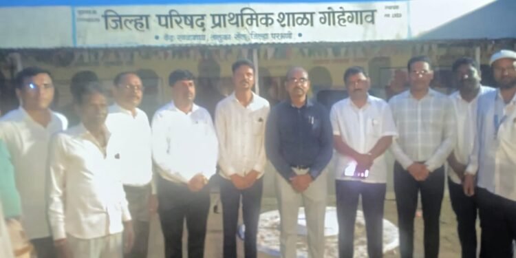 शाळा बहिष्कार आंदोलन मागे