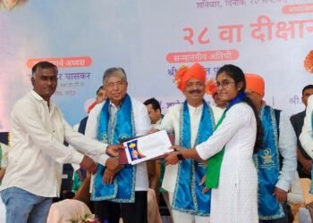 रवळगावच्या 'आरती' ला सुवर्णपदक