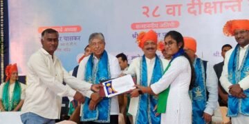 रवळगावच्या 'आरती' ला सुवर्णपदक