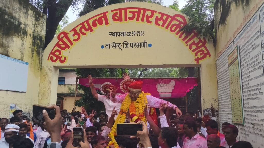 सभापतीपदी डॉ.संजय रोडगे