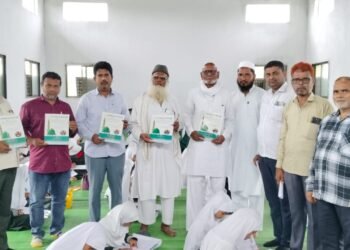 सेलू शहरात इस्लामिक क्विझ स्पर्धा