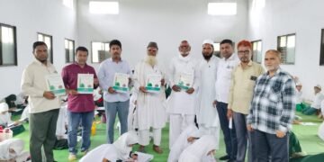 सेलू शहरात इस्लामिक क्विझ स्पर्धा
