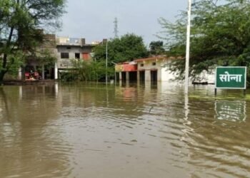 सोन्ना पाण्याखाली; संपर्क तुटला