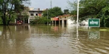 सोन्ना पाण्याखाली; संपर्क तुटला