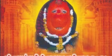 श्रीजगदंबादेवी नवरात्रौत्सवात विविध कार्यक्रम