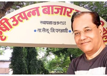 सभापतीपदी डॉ.संजय रोडगे यांची वर्णी ?