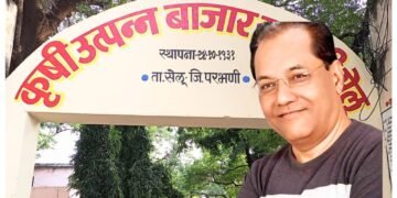 सभापतीपदी डॉ.संजय रोडगे यांची वर्णी ?